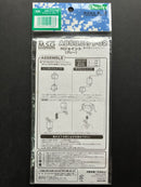 ABS ユニット ABS Unit: ABS Unit 02 (H-Joint) Gray D75R