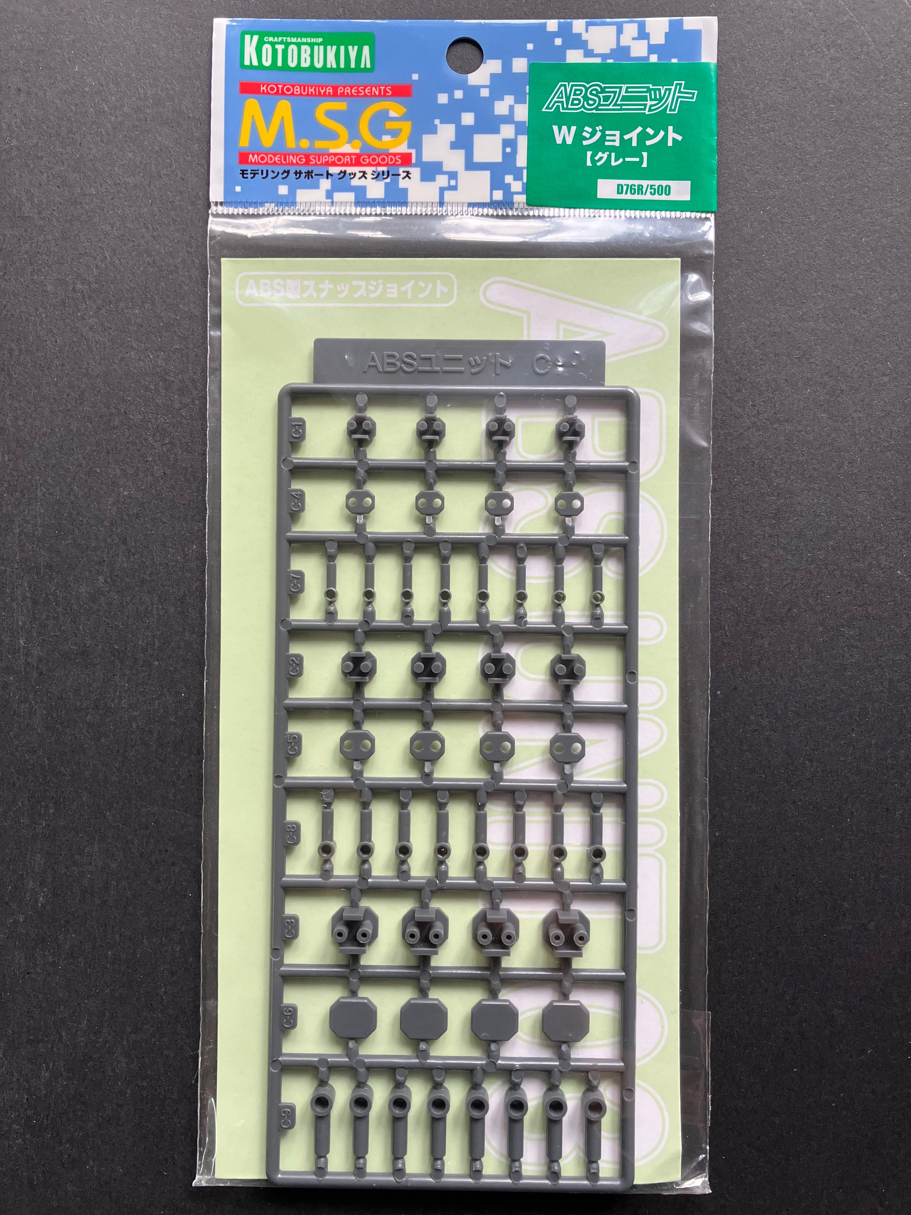 D76Ra.jpg?v=1729161230