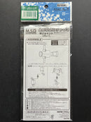 ABS ユニット ABS Unit: ABS Unit 03 (W-Joint) Gray D76
