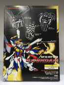 MG 1/100 G Gundam Neo Japan Mobile Fighter GF13-017NJII Version Up Parts - 2002 January Dengeki Hobby Exclusive Version