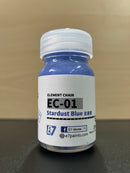 EC Series - Element Chain Colour 聯名款系列 (20 ml)