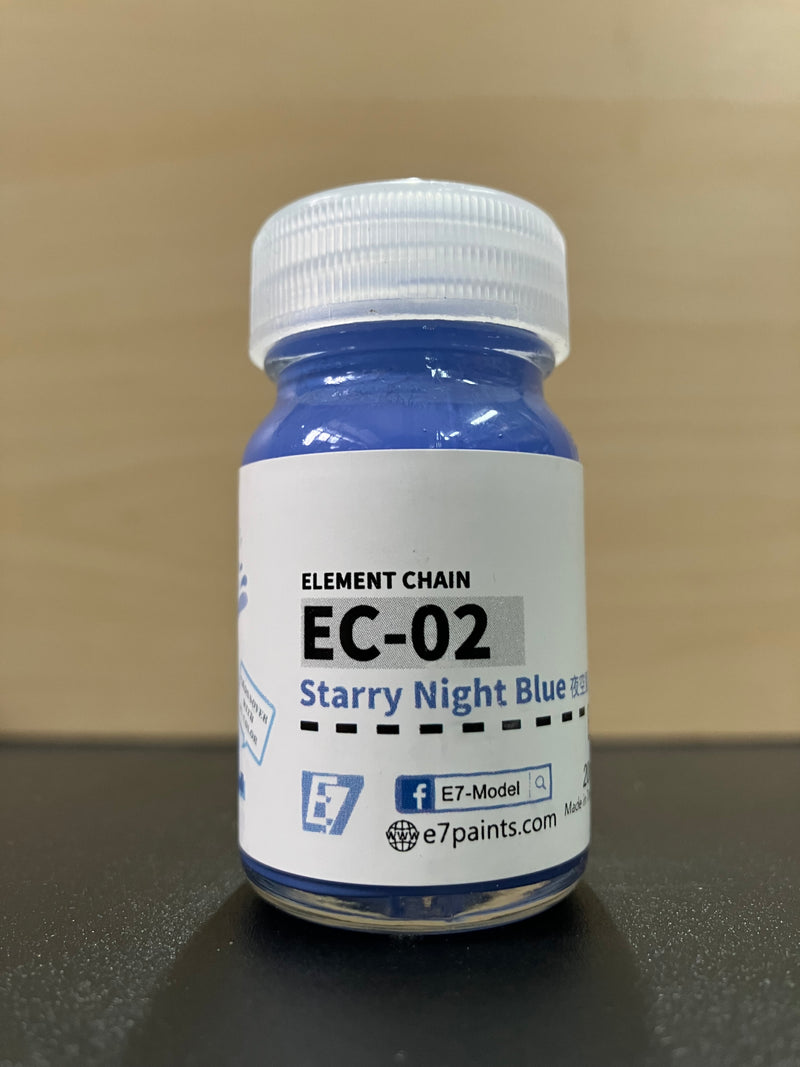 EC Series - Element Chain Colour 聯名款系列 (20 ml)