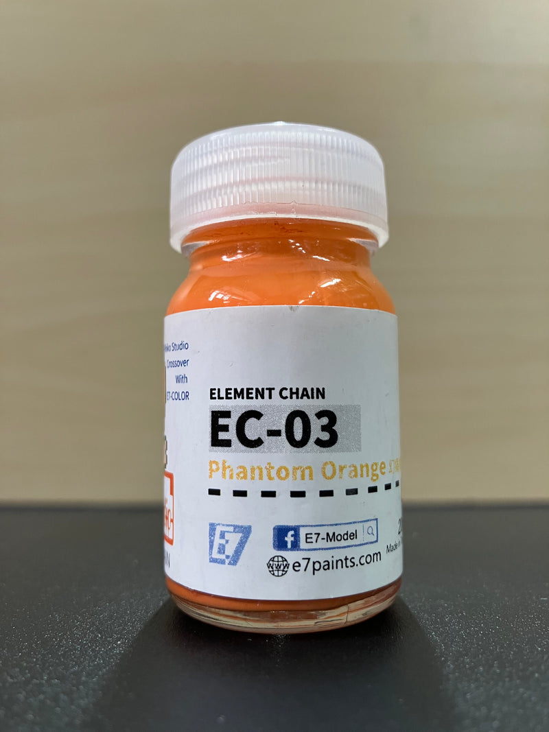 EC Series - Element Chain Colour 聯名款系列 (20 ml)