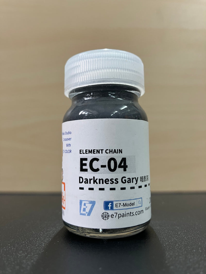 EC Series - Element Chain Colour 聯名款系列 (20 ml)