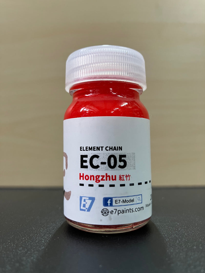 EC Series - Element Chain Colour 聯名款系列 (20 ml)