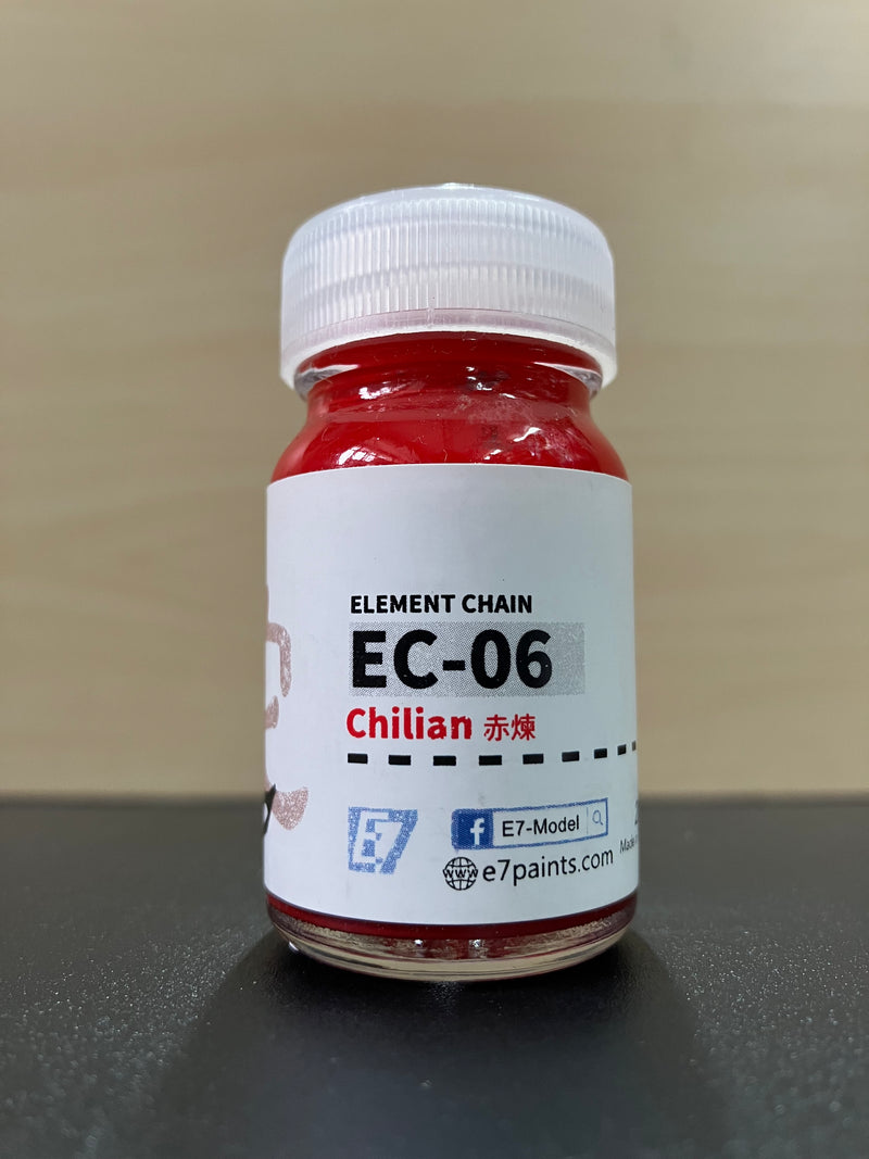 EC Series - Element Chain Colour 聯名款系列 (20 ml)