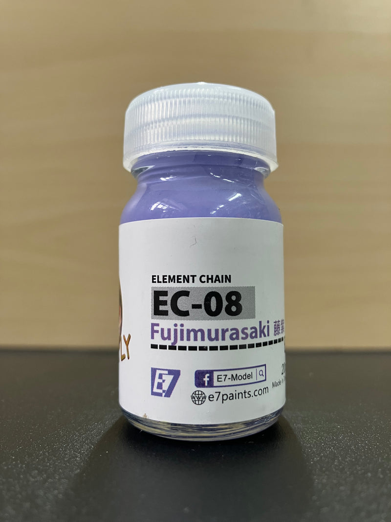 EC Series - Element Chain Colour 聯名款系列 (20 ml)