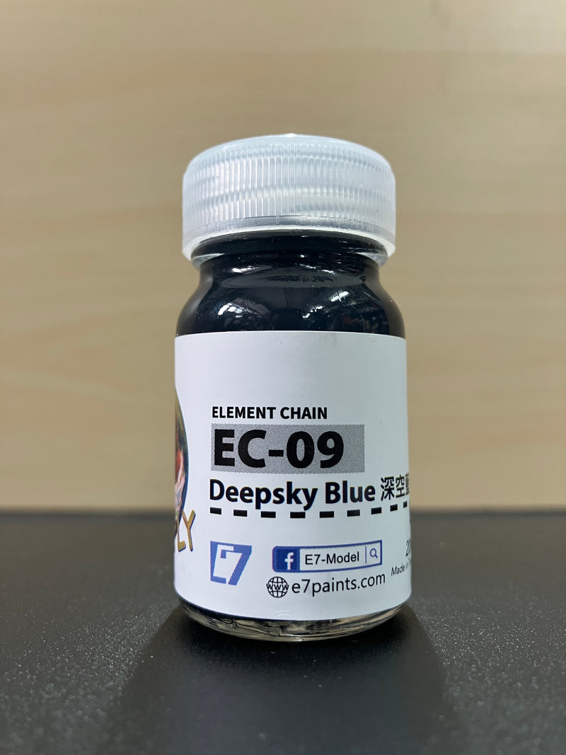 EC Series - Element Chain Colour 聯名款系列 (20 ml)