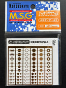 エッチングユニット Etching Unit: Mechanical Details 1 EM-01