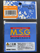 エッチングユニット Etching Unit: Mechanical Details 1 EM-01