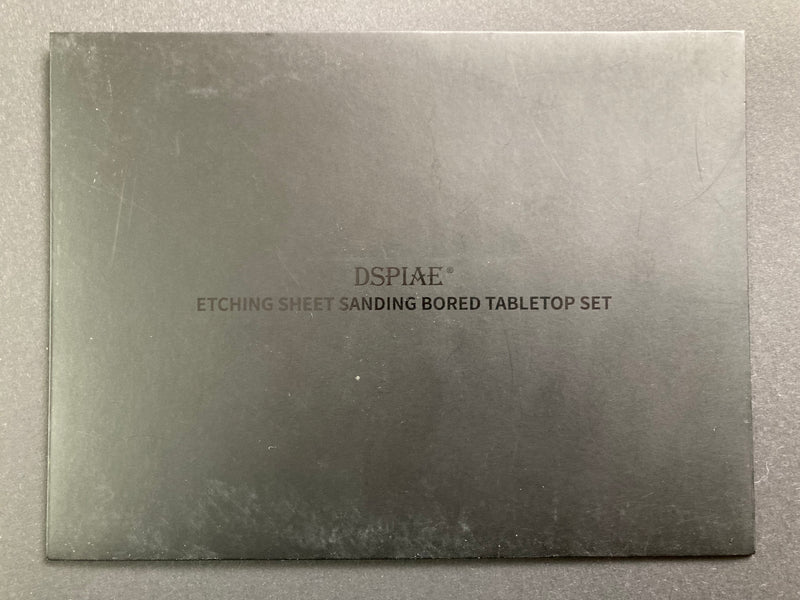 Etching Sheet Sanding Board Tabletop Set 不銹鋼蝕刻片打磨板套裝 (含掛架) ES-R
