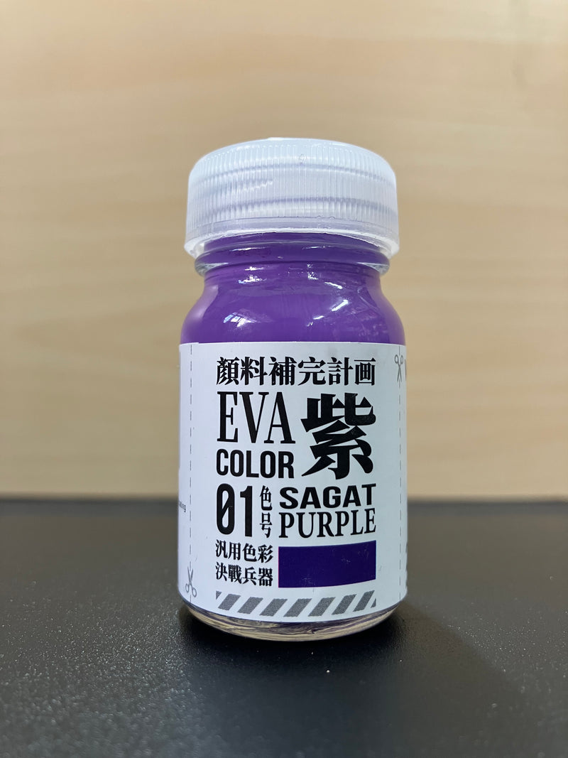 EVA Series - E7 x 墨韻 ~ EVA Colour 汎用色彩決戦兵器系列 (20 ml)