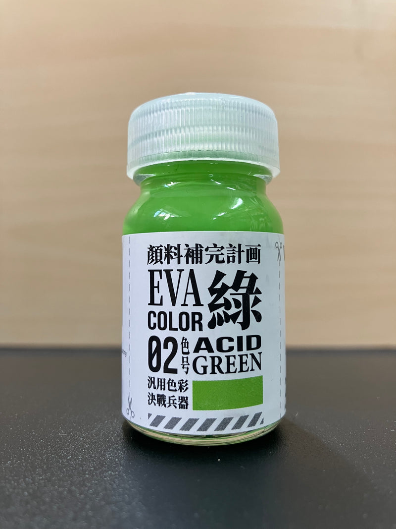 EVA Series - E7 x 墨韻 ~ EVA Colour 汎用色彩決戦兵器系列 (20 ml)