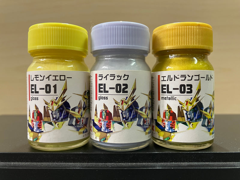 Eldran Color Series エルドランカラーシリーズ (15 ml)