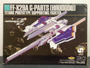 FG 1/144 Scale FF-X29A G-Parts [Hrududu] Titans Prototype Supporting Fighter for RX-121-1 Gundam TR-1 [Hazel Custom] Advance of Zeta: The Flag of Titans - 2006 February Dengeki Hobby Exclusive Asia Version