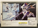 FG 1/144 Scale FF-X29A G-Parts [Hrududu] Titans Prototype Supporting Fighter for RX-121-1 Gundam TR-1 [Hazel Custom] Advance of Zeta: The Flag of Titans - 2006 February Dengeki Hobby Exclusive Asia Version