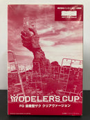 FG 1/144 MS-06F Zaku II Clear Color Version Principality of Zeon Mass Productive Mobile Suit - 2003 Modeler's Cup Exclusive Special Version