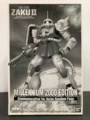 FG 1/144 MS-06S Zaku II Clear Orange Color Version Principality of Zeon Char Aznable's Customize Mobile Suit - 1999 Hong Kong Gundam Festival Millennium 2000 Edition Commemorative for Asian Gundam Fans Special Version