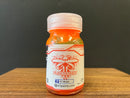 Fluorescent Color: Fluorescent Orange 螢光橘色 FL-03 (20 ml)