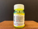 Fluorescent Color: Fluorescent Yellow 螢光黃色 FL-05 (20 ml)