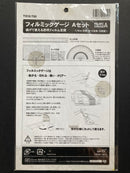 Inter Allied - Modeler's Material Series: Filmic Gauge A Set (T010)