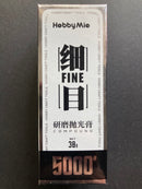 Polishing Compound & Wax Series 鏡面拋光研磨膏系列 - 打磨膏 拋光膏 水蠟