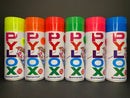 PYLOX Aerosol Spray Paint Fluorescent Colours Series - 立邦派樂士螢光色手噴漆