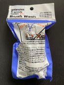 Brush Wash G-01r