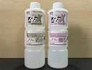 Mr. Color GGX Thinner & Rapid Thinner 新世代 GGX 專用溶劑/稀釋劑/稀釋液 (400 ml) T204 & T217