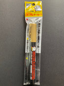Gundam Marker ~ Paint Type 基本色系列