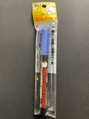 Gundam Marker ~ Paint Type 基本色系列