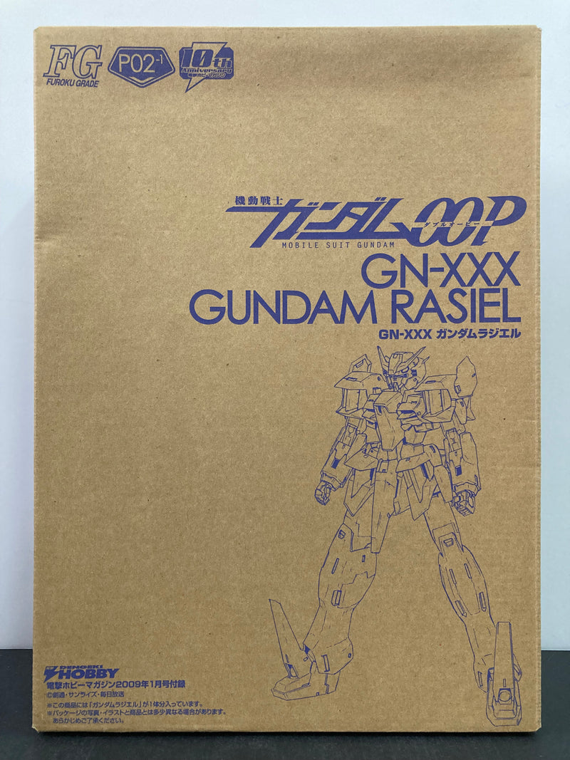 FG 1/144 Scale GN-XXX Gundam Rasiel Special Plastic Kit - 2009 January Dengeki Hobby Exclusive Japan Version