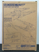 FG 1/144 Scale GNR-000 GN Sefer Special Plastic Kit - 2009 February Dengeki Hobby Exclusive Asia Version