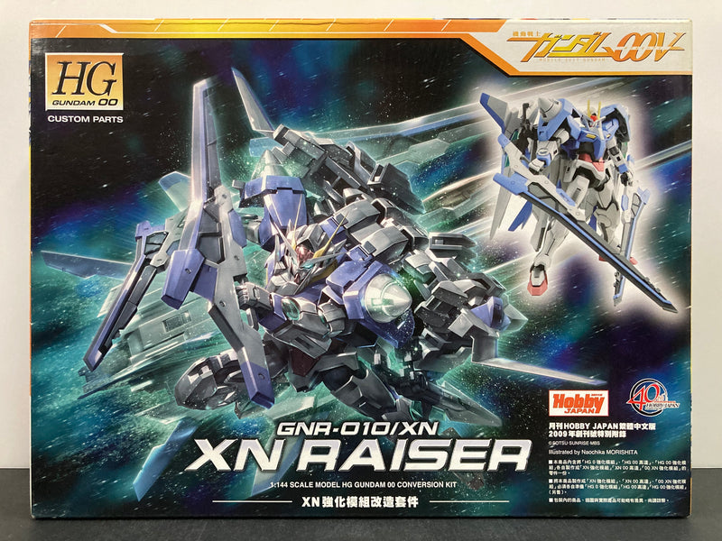 HG 1/144 Scale GNR-010/XN XN Raiser HG Gundam 00 Conversion Kit - 2009 October Hobby Japan Exclusive Builders Parts Asia Version