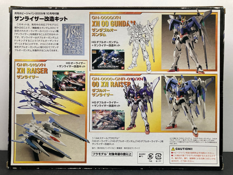 HG 1/144 Scale GNR-010/XN XN Raiser HG Gundam 00 Conversion Kit - 2009 October Hobby Japan Exclusive Builders Parts Japan Version