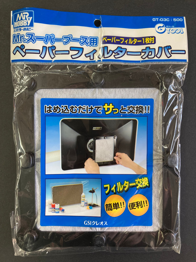 Paper Filter Cover for Mr. Super Booth <1 pc. Paper Filter included> GT-03C