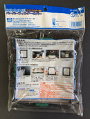 Paper Filter Cover for Mr. Super Booth <1 pc. Paper Filter included> GT-03C