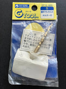 G Tool - Paint Stirring Attachment with Holder 油漆攪拌用配件 GT15