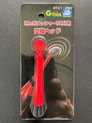 Mr. Polisher PRO - Replacement Head