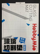 Glass Cutting Mat 玻璃切割墊