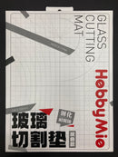 Glass Cutting Mat 玻璃切割墊