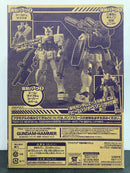 HGUC 1/144 Scale TEM'S O.D Weapon Version Gundam Hammer Weapons Set B for RX-78-2 Gundam E.F.S.F. Prototype Close-Combat Mobile Suit - 2015 September Gundam Ace Exclusive Version