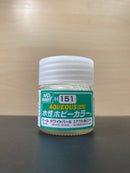 Aqueous Hobby Color: Premium White Pearl 水性漆 ~ 珍珠白色 (18 ml) H151
