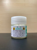 Aqueous Hobby Color: Premium White Pearl 水性漆 ~ 珍珠白色 (18 ml) H151