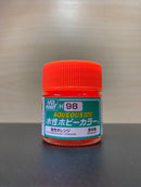 Aqueous Hobby Color (Fluorescent Colors) H97 ~ H101 水性漆 (螢光色) (10 ml) [新発売]