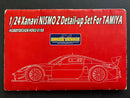 Hobby Design - 1/24 Scale Detail-Up Parts Set for JGTC Xanavi Nismo Z (HD02-0108)