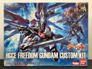 HGCE 1/144 Scale HGCE Freedom Custom Kit (ZGMF-X10AFF Freedom Gundam Frame Ferder) - 2015 October Hobby Japan Exclusive Builders Parts Asia Version