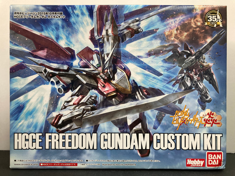 HGCE 1/144 Scale HGCE Freedom Custom Kit (ZGMF-X10AFF Freedom Gundam Frame Ferder) - 2015 October Hobby Japan Exclusive Builders Parts Japan Version