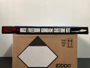 HGCE 1/144 Scale HGCE Freedom Custom Kit (ZGMF-X10AFF Freedom Gundam Frame Ferder) - 2015 October Hobby Japan Exclusive Builders Parts Japan Version