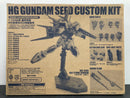 HGGS 1/144 Scale HG Gundam Seed Custom Kit - 2012 April Hobby Japan Exclusive Builders Parts Asia Version
